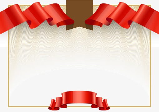 花纹边框证书矢量背景(3015x2330)aipng精美欧式花纹花边证书矢量素材