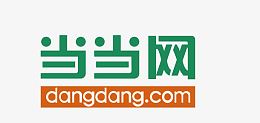 当当网