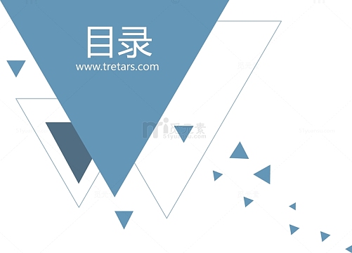 ppt齿轮图标素材-ppt齿轮图标图片元素-觅元素