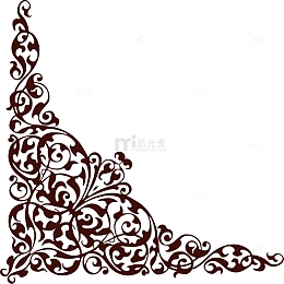 欧式边角花纹