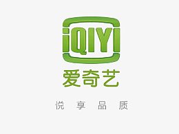 免费高清爱奇艺标志图片无水印