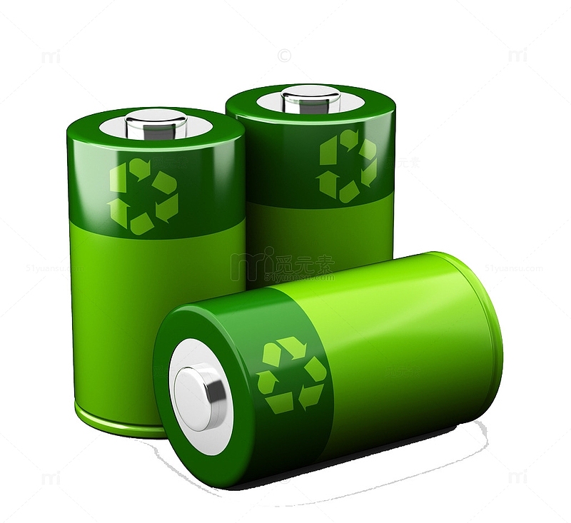 绿色电池