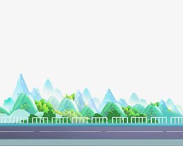 2017卡通公路远山绿色