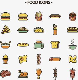 25款彩色食物图标矢量素材