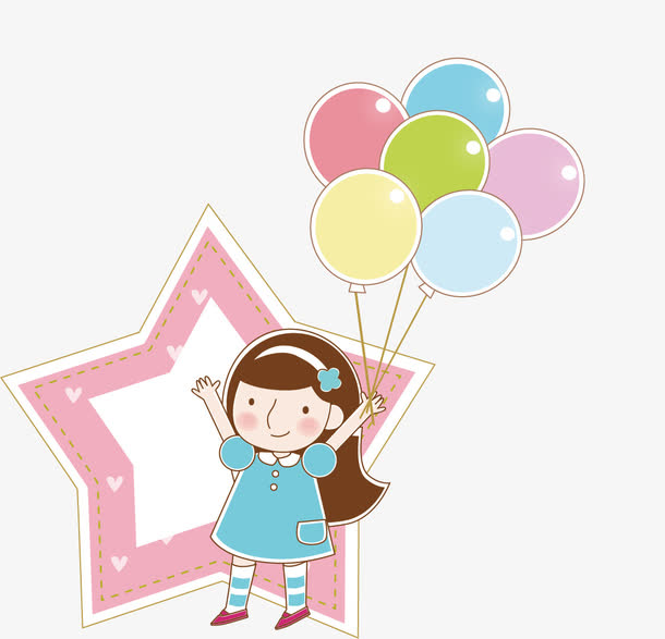 快乐儿童 六一免抠素材免费下载_觅元素51yuansu.com