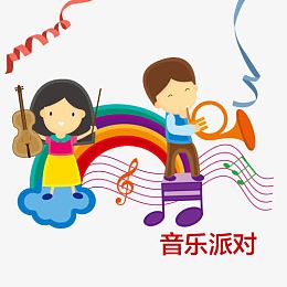 可爱卡通儿童音乐课banner素材