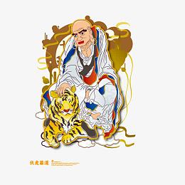 佛 十八罗汉