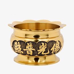 金色香炉