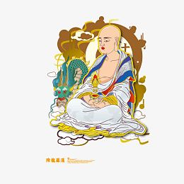 佛 十八罗汉