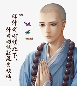 我佛画像