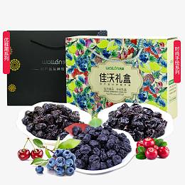 佳沃礼盒不同的果干