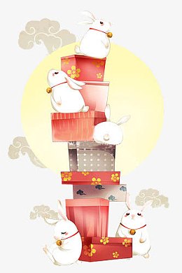 节日礼物