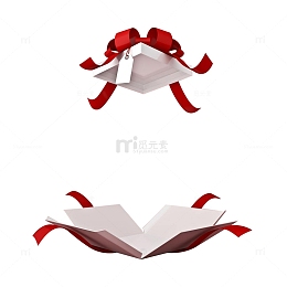 精美的蝴蝶结礼盒