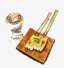 烤豆腐
