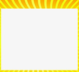 黄色放射清新条纹边框