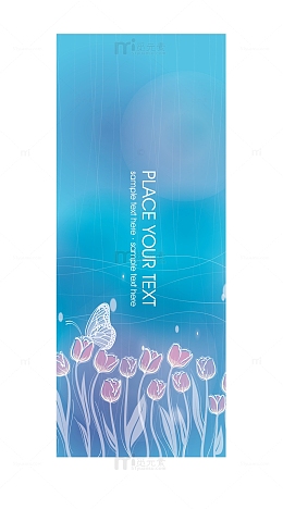 精品时尚科技展板素材