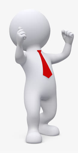 跷跷板的小金人ppt元素免抠素材免费下载_觅元素51yuansu.com