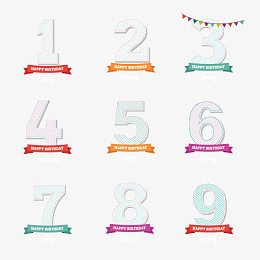 个性生日数字矢量