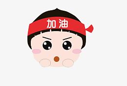 卡通头像