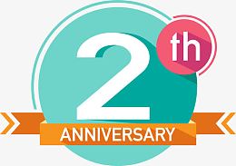 2周年庆数字矢量