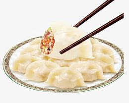 肉馅饺子免抠素材