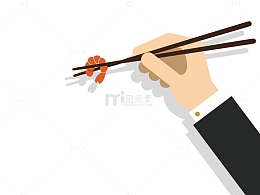 手拿筷子