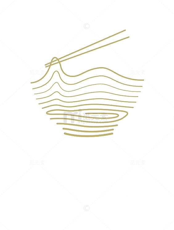 面条免扣元素