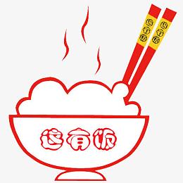 饭店餐馆图标