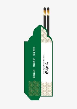 绿色筷子套