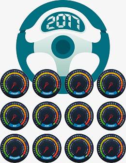 创意邮箱2017日历