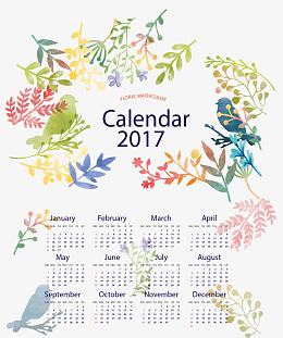 水彩花草背景2017年日历
