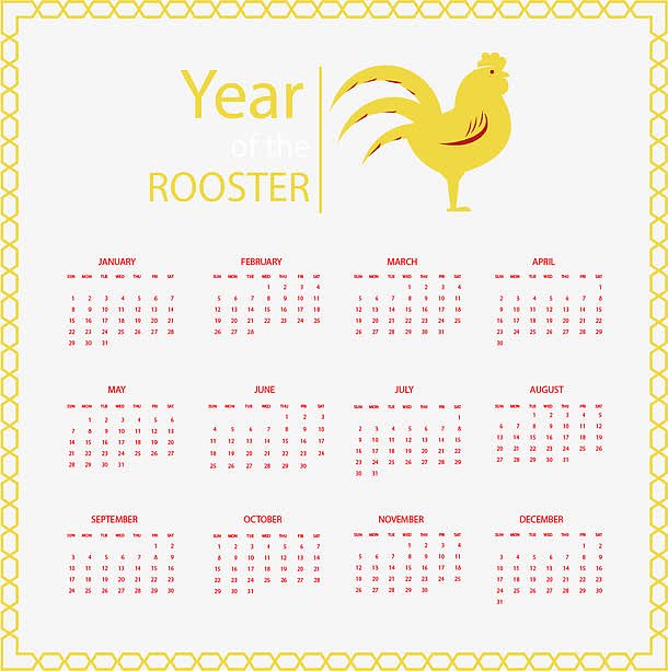 黄色边框鸡年日历