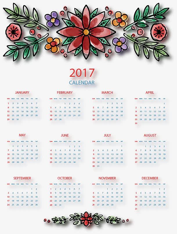 水彩花朵2017年日历