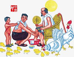 中国梦