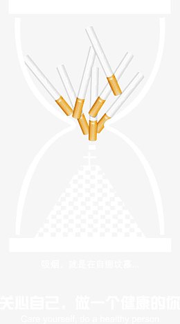 创意禁止吸烟公益宣传广告图片P