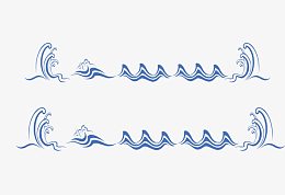 手绘波浪纹