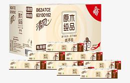 清风纸巾大礼包素材