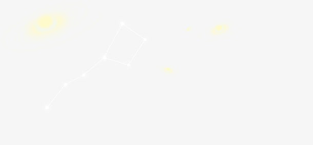星空 宇宙