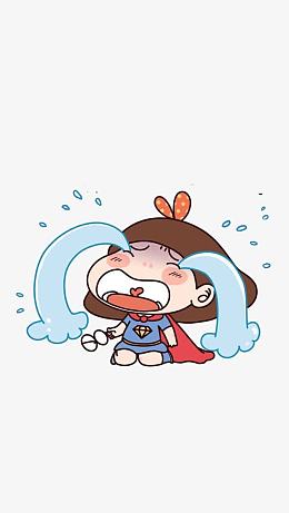 可爱Q版哭的表情包