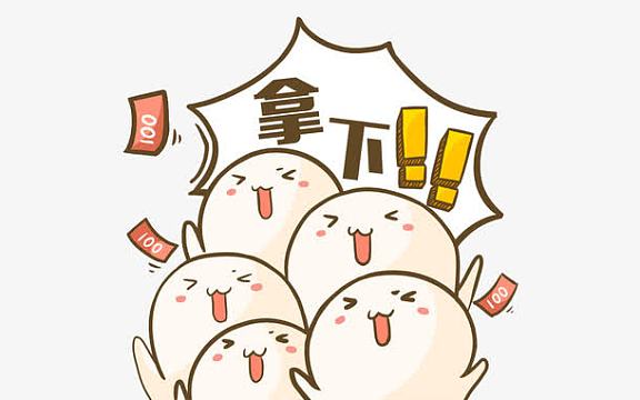 手绘拿下可爱表情包