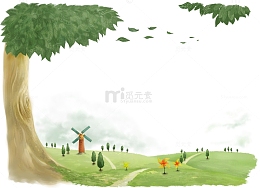 风车草原大树免费下载
