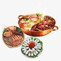 鸳鸯麻辣火锅免抠素材