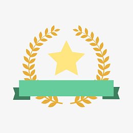 荣誉标志