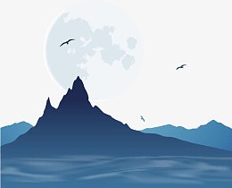 几何山脉