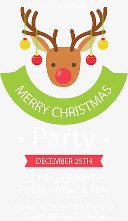 可爱驯鹿头像圣诞节派对邀请卡