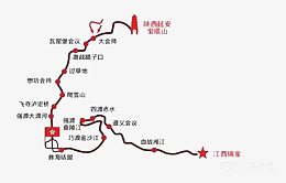 整条长征路线地图