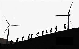 长征爬山的军人的剪影