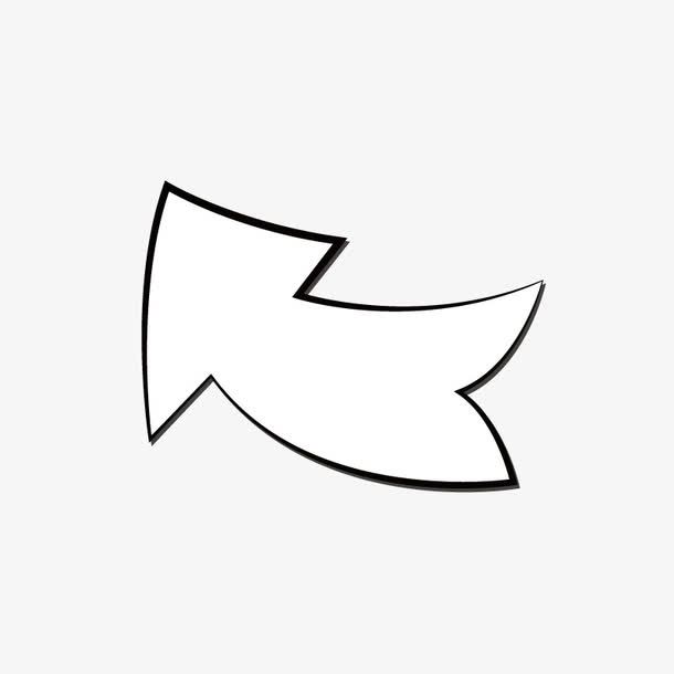 简约手绘箭头