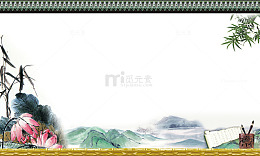 中国风背景