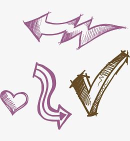 手箭头对勾桃心